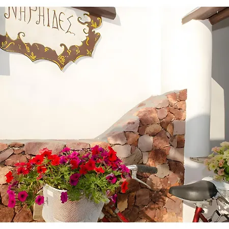 Maison d'hôtes Niriides